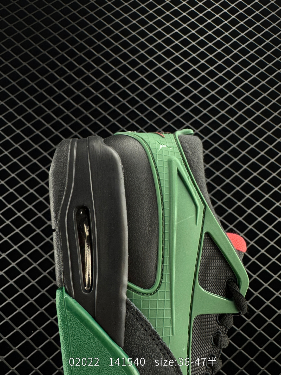 Jordan Air Jordan 4 RM